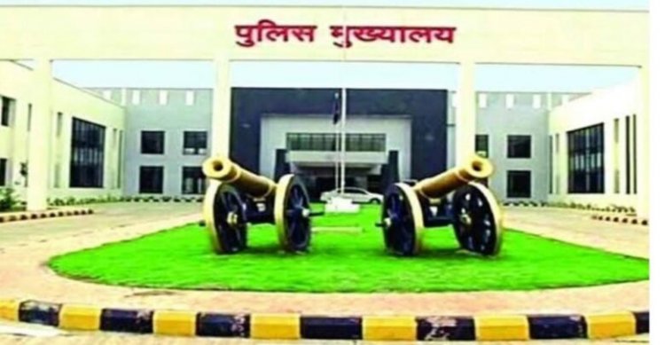 ई-कॉमर्स कंपनियों पर पुलिस की सख्ती – संदिग्ध सामानों की ऑनलाइन सप्लाई पर लगा प्रतिबंध