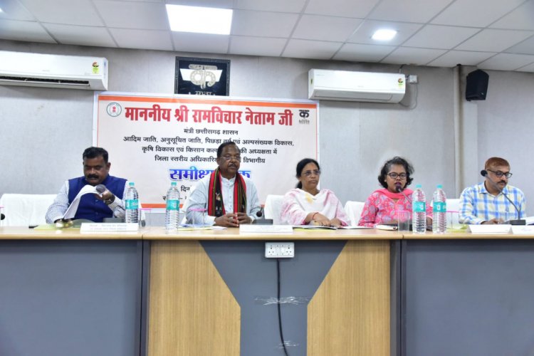 आश्रम-छात्रावासों की व्यवस्था को दुरुस्त कर बच्चों को उपलब्ध कराएं बेहतर माहौल: मंत्री  राम विचार नेताम