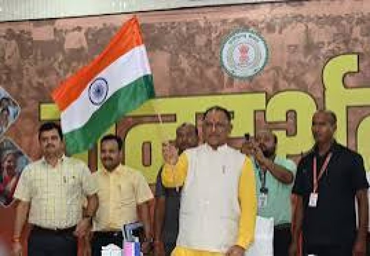 देश के 79वें स्वतंत्रता दिवस के अवसर पर आयोजित किया जाएगा ‘‘हर घर तिरंगा‘‘ कार्यक्रम,2 से 15 अगस्त तक तीन चरणों में होगा आयोजन..