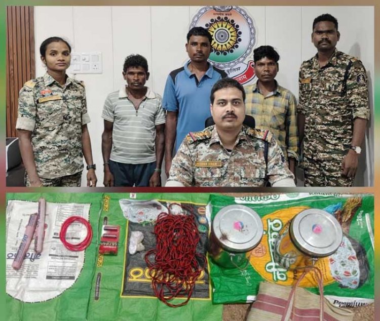 2 लाख के ईनामी नक्सली सहित 3 नक्सली गिरफ्तार