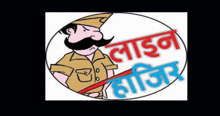 CG – रायपुर पुलिस के आरक्षकों ने वर्दी को कलंकित करने वाला किया ये काम, थाना प्रभारी लाइन हाजिर