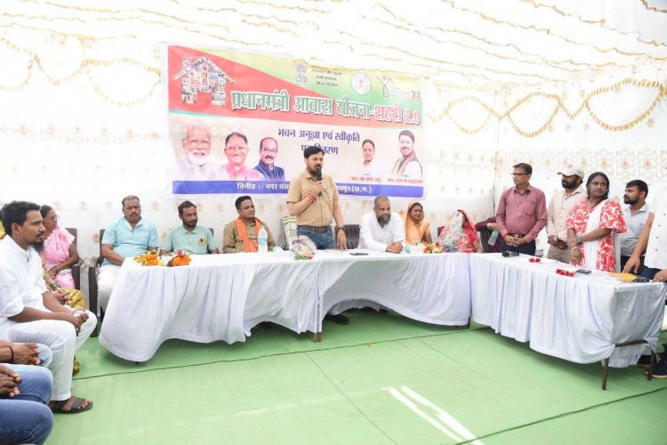 विष्णु के सुसाशन में हर गरीब का सपना होगा पूरा, सभी को मिलेगी खुशियों की चाबी...-अनुज