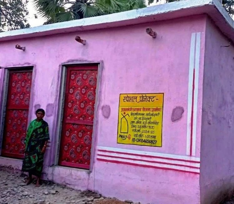 नक्सल प्रभावित परिवारों के लिए राहत की सौगात – छत्तीसगढ़ में बन रहे 15 हजार विशेष पीएम आवास