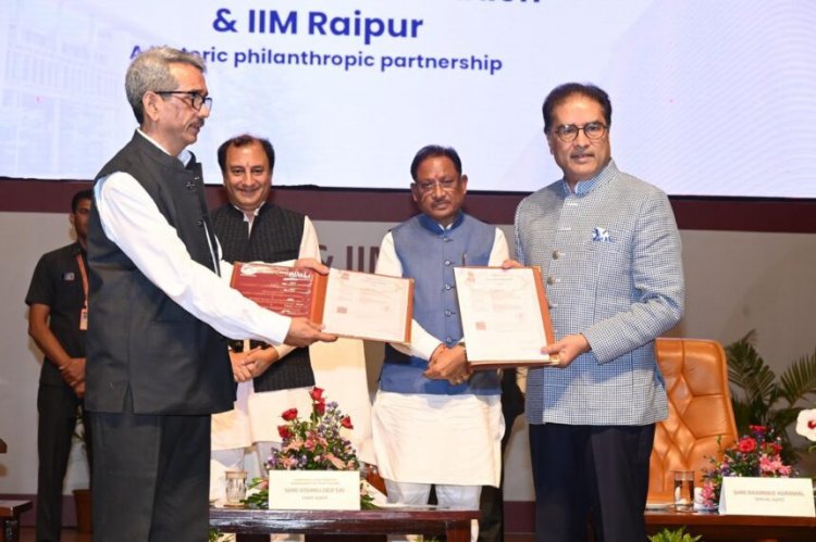 छत्तीसगढ़ शासन, आईआईएम, एनआईटी और मोतीलाल ओसवाल फाउंडेशन के त्रिपक्षीय एमओयू पर हस्ताक्षर, CM साय बने साक्षी