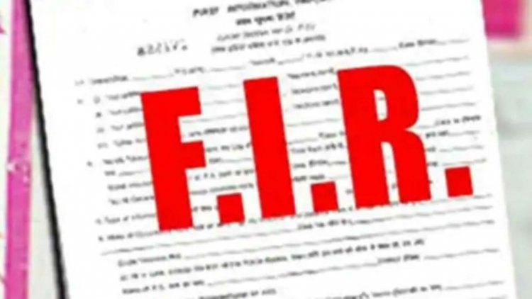 CG – प्रधानपाठक और सहायक शिक्षक निलंबित, FIR दर्ज...जाने पूरा मामला…!!