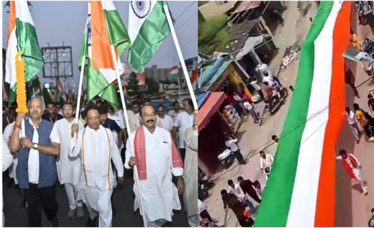 Tiranga Yatra : सीएम साय की अगुवाई में आज निकलेगी भव्य तिरंगा यात्रा, 1500 मीटर का तिरंगा बनेगा आकर्षण