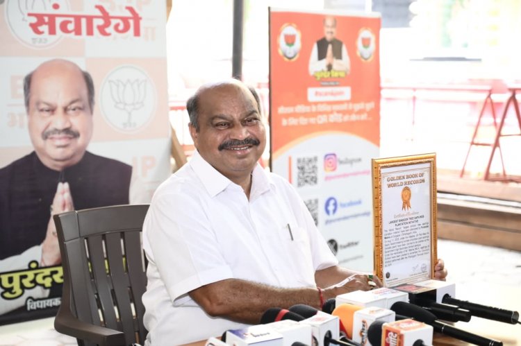 पुरन्दर मिश्रा की अनोखी पहल सिंदूर पार्क को मिला गोल्डन बुक ऑफ वर्ल्ड रिकॉर्ड में स्थान