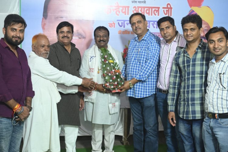 सादगी और उल्लास के साथ मनाया गया कन्हैया का जन्मदिन दीपक बैज,  भूपेश बघेल, टी एस सिंहदेव सहित कांग्रेस बीजेपी नेताओं ने दी बधाई...