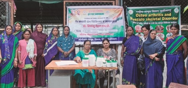 राष्ट्रीय आयुष मिशन (एनएएम) के अंतर्गत प्रदेश में गैर-संचारी रोगों की रोकथाम हेतु विशेष अभियान