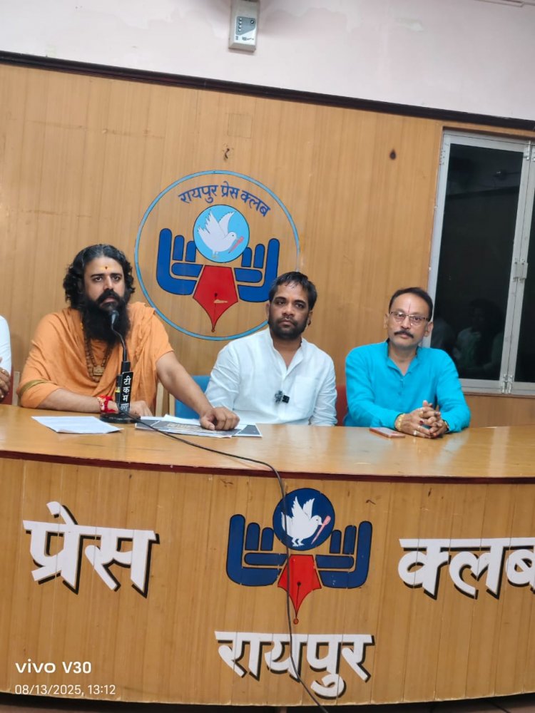 छत्तीसगढ़ की संस्कारधानी में मचेगी दही-हांडी की धूम, 11 लाख के इनाम के लिए जुटेंगे देशभर के गोविंदा