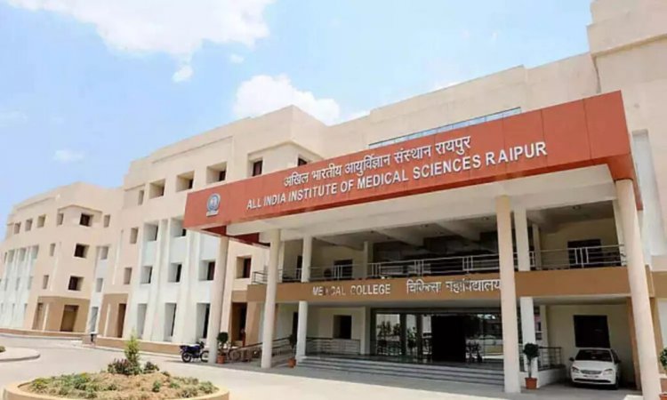 रायपुर एम्स के 35 डॉक्टरों ने छोड़ी नौकरी,बड़ी संख्या में एम्स के डॉक्टर छोड़ रहे नौकरी, जाने वजह