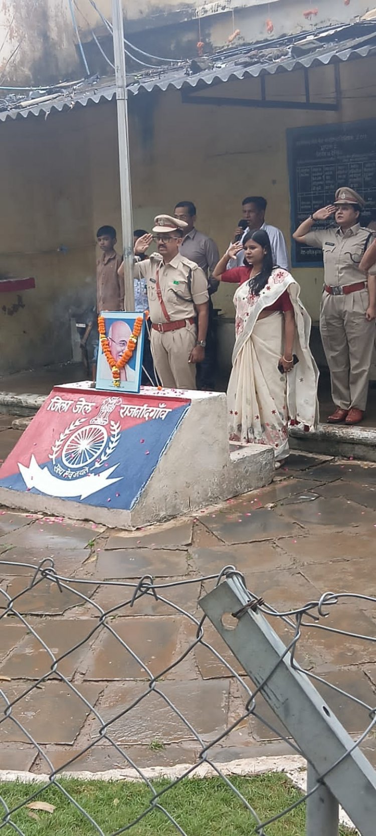 जिला जेल राजनांदगांव में स्वतंत्रता दिवस पर हुआ ध्वजारोहण समारोह