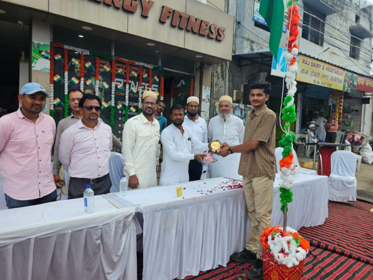 एनर्जी फिटनेश बोहरा समाज द्वारा आयोजित स्वतंत्रता दिवस के कार्यक्रम में अयान ख्वाजा को किया गया सम्मनित 