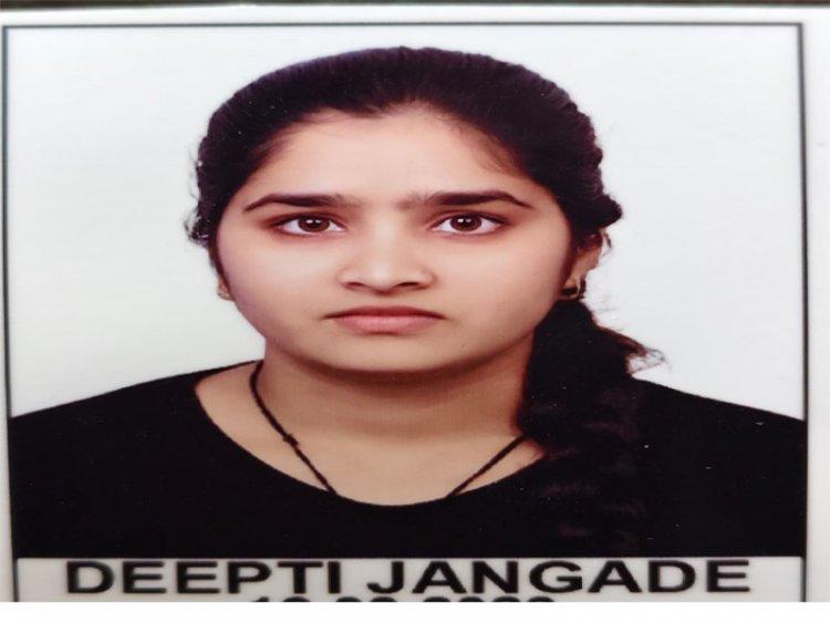नीट परीक्षा : पिकरीपाली गांव से दीप्ति जांगडे ने बड़ी उपलब्धि हासिल की