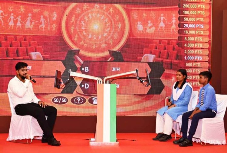 छत्तीसगढ़ रजत जयंती वर्ष 2025 : छायाचित्र प्रदर्शनी और क्विज बना लोगों के आकर्षण का केंद्र