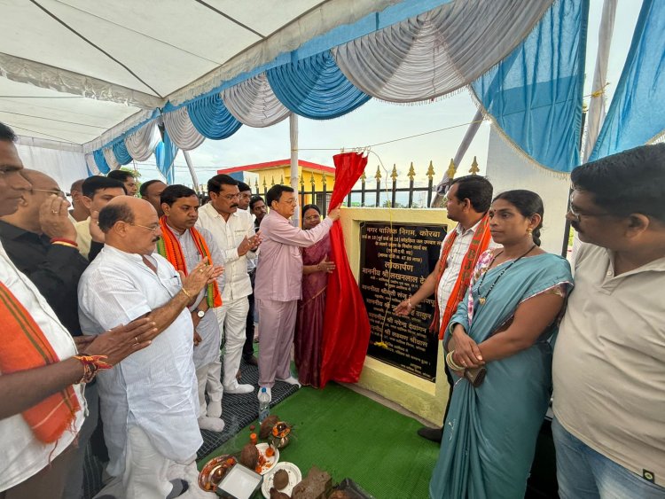 उद्योग मंत्री  लखनलाल देवांगन ने स्लम बस्तियों को दी सर्वसुविधायुक्त उद्यान की सौगात