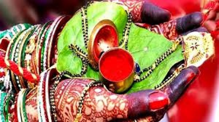 हरितालिका तीज कब है? हरितालिका तीज में कैसे करें पूजा?