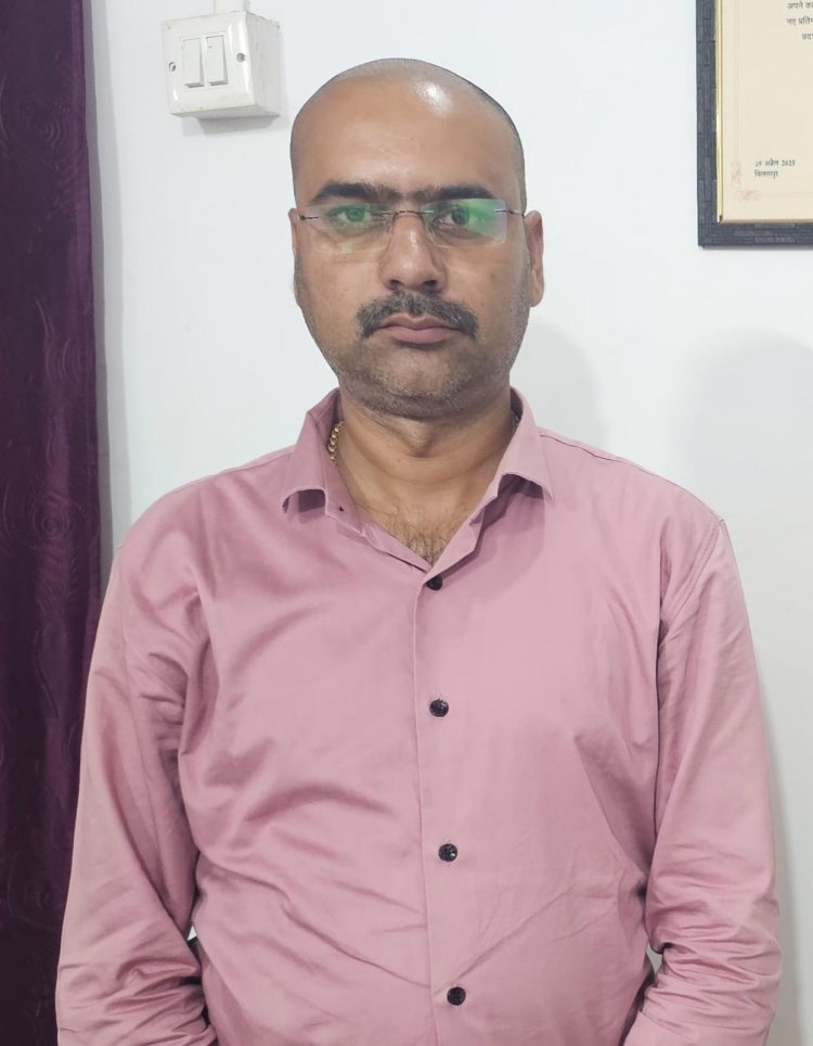 एनटीपीसी सीपत के कार्यकारी निदेशक को फर्जी कॉल कर धमकाने वाला आरोपी गिरफ्तार