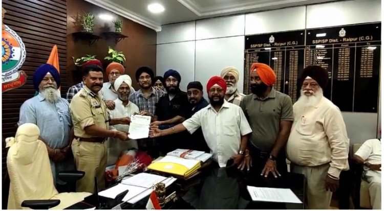 गोल्डन टेंपल  के टूटने का वीडियो बनाने वालों पर छत्तीसगढ़ सिक्ख समाज ने SSP से की लिखित शिकायत, कहा तुरंत जुर्म दर्ज कर करें कार्यवाही