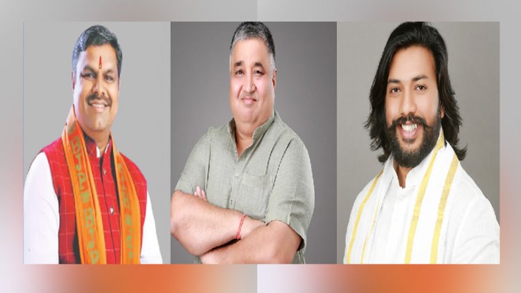 छत्तीसगढ़ मंत्रिमंडल विस्तार: इन 3 विधायकों को ही क्यों दिया गया मौका ? जानें वजह…!!