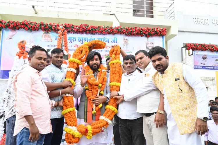 आरंग में कैबिनेट मंत्री गुरु खुशवंत साहेब का ऐतिहासिक स्वागत कैबिनेट मंत्री गुरु खुशवंत साहेब ने आरंगवासियों को किया भावुक संबोधन