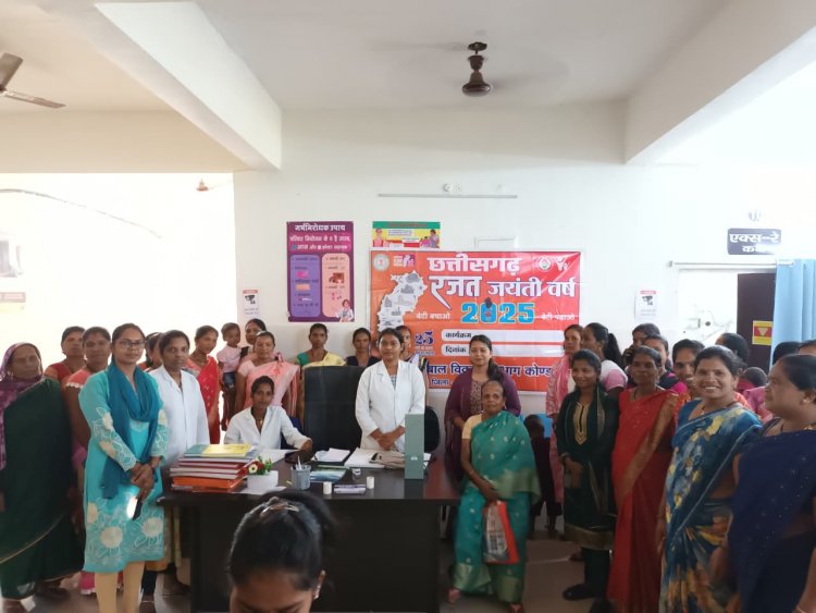 रजत महोत्सव वर्ष 2025 अंतर्गत मर्दापाल में आयोजित हुआ महतारी मेगा हेल्थ कैम्प
