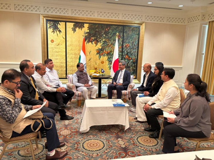 मुख्यमंत्री  विष्णुदेव साय ने ओसाका की एसएएस सानवा कंपनी लिमिटेड को छत्तीसगढ़ में निवेश के लिए किया आमंत्रित