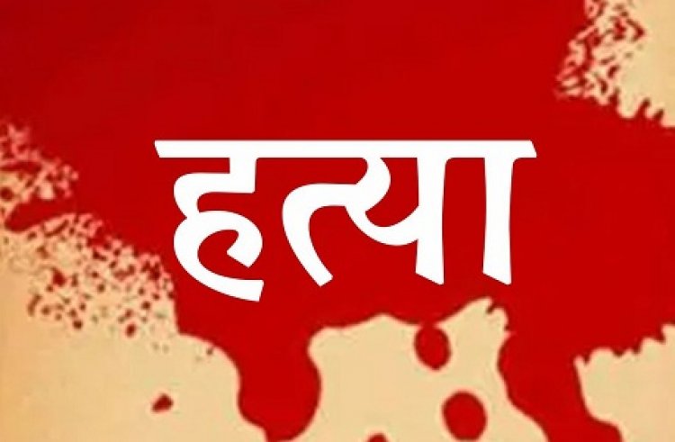 CRIME : सुकमा में नक्सलियों का खूनी खेल – शिक्षादूत लक्ष्मण बारसे की धारदार हथियार से हत्या