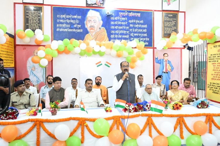 "पुष्प की अभिलाषा" कविता का बंदियो ने किया पाठ, केंद्रीय जेल मे प्रेणनादायक कार्यक्रम मे उपमुख्यमंत्री अरुण साव शामिल.