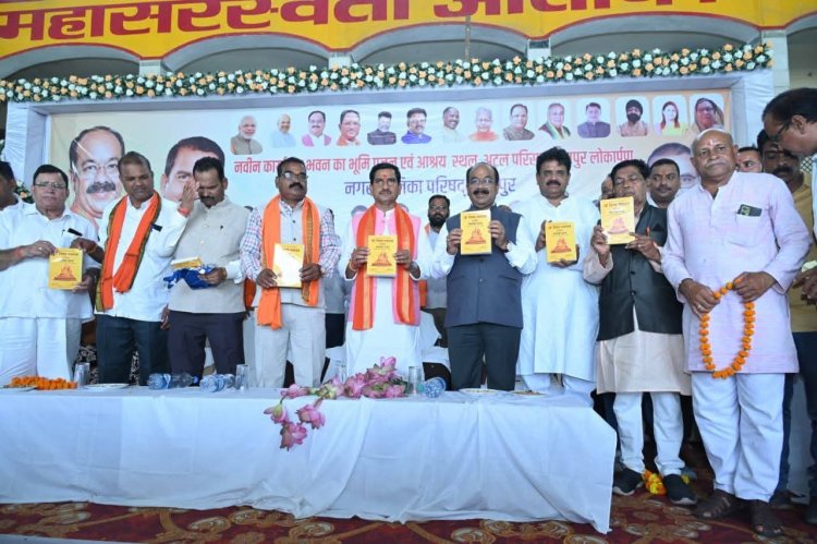  विकास के लिए प्रतिबद्ध डबल इंजन की सरकार : केन्द्रीय राज्य मंत्री  तोखन साहू