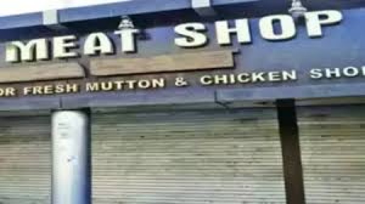 डोल ग्यारस दिनांक 3 सितम्बर, अनंत चतुर्दशी 6 सितम्बर, पर्युषण पर्व में संवत्सरी व उत्तम क्षमा 7 सितम्बर 2025 को रायपुर नगर पालिक निगम के सम्पूर्ण परिक्षेत्र में मांस - मटन विक्रय पूर्ण रूप से प्रतिबंधित