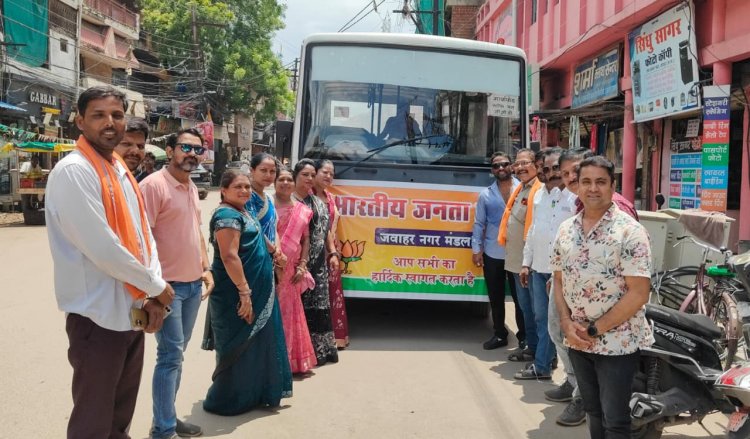 मुख्य मंत्री विष्णु देव साय का विदेशी दौरा कर प्रथम राजधानी आगमन पर स्वागत के लिए जवाहर नगर मंडल से पदाधिकारियों सहित बस रवाना।