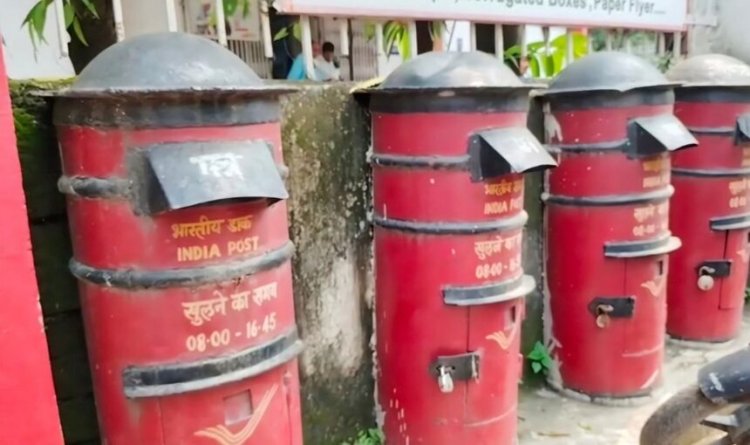 डाक विभाग में बड़ा बदलाव, सोमवार से नहीं मिलेगी रजिस्टर्ड पोस्ट, ब्रिटिश काल से शुरु हुई सेवा 2025 में हुई बंद