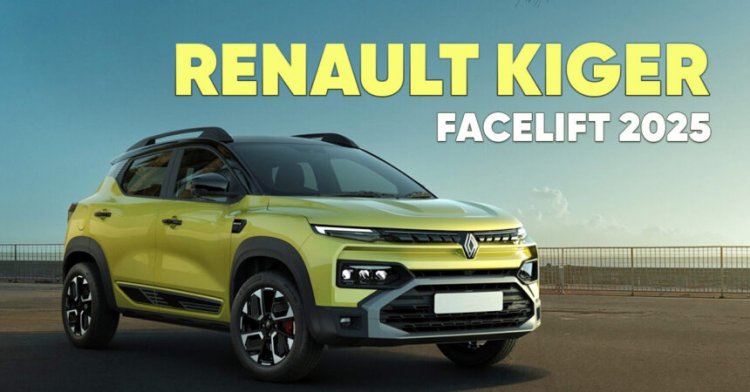 1 लाख की डाउन पेमेंट पर Renault Kiger Facelift खरीदें तो कितनी बनेगी EMI? यहां जानें