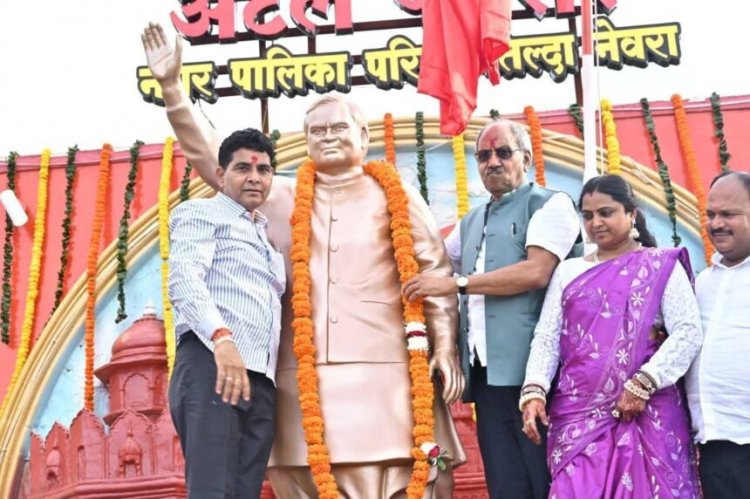 रायपुर सांसद बृजमोहन अग्रवाल, मंत्री टंक राम वर्मा ने अटल परिसर निर्माण कार्य का किया लोकार्पण