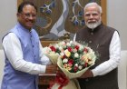 प्रधानमंत्री  नरेन्द्र मोदी के नेतृत्व के 12 वर्ष पूर्ण होने पर मुख्यमंत्री  विष्णु देव साय ने दी बधाई और शुभकामनाएं