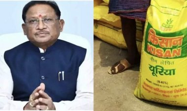 किसानों के लिए मुख्यमंत्री साय की बड़ी पहल : इस माह मिलेगा 60 हजार टन अतिरिक्त यूरिया