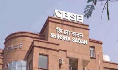 CG : सांसद बृजमोहन अग्रवाल के अथक प्रयासों से रायपुर में खुला CBSE का क्षेत्रीय कार्यालय