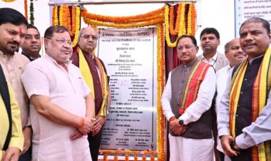 सीएम साय ने रखी संयुक्त पावर कंपनी मुख्यालय भवन की आधारशिला, साझा की 25 वर्षो की विकास यात्रा