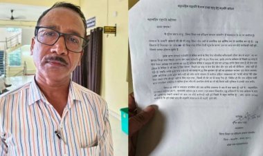 CG – व्याख्याता ने की इच्छा मृत्यु की मांग, राज्यपाल के नाम सौंपा ज्ञापन, जानिए वजह…..