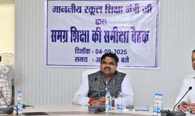 शिक्षा मंत्री  गजेन्द्र यादव ने मंत्रालय में ली समग्र शिक्षा विभाग की अधिकारियों की समीक्षा बैठक