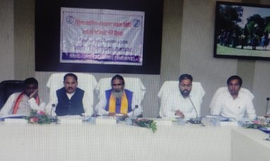 जिला खनिज न्यास निधि की शासी परिषद की बैठक में 350 करोड़ रूपए की वार्षिक कार्ययोजना का अनुमोदन