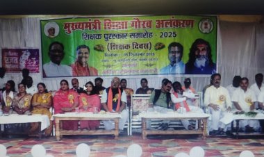 मुख्यमंत्री गौरव अलंकरण से सम्मानित हुए जिले के उत्कृष्ट शिक्षक