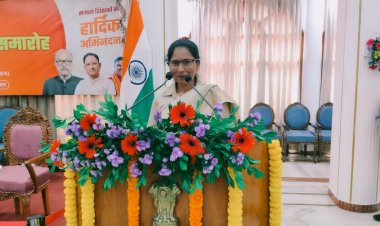 जेल शिक्षिका श्रीमती विवेक सिद्दीकी को राज्यपाल द्वारा राज्य शिक्षक सम्मान से सम्मानित