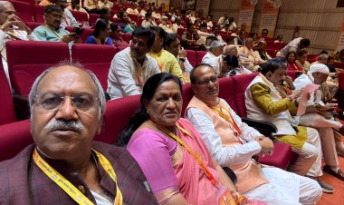 सांसदों के तीन दिवसीय प्रशिक्षण वर्ग में शहरी विकास. स्वच्छता और जनाधार विस्तार पर ज़ोर 