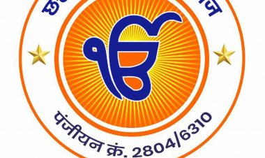 पंजाब में आई विनाशकारी बाढ़ के लिए प्रधानमंत्री नरेंद्र मोदी से 1 लाख करोड़ रुपये का विशेष राहत पैकेज जारी करने छत्तीसगढ़ सिक्ख समाज की अपील
