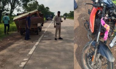 Accident Breaking : पिकअप और बाइक में जोरदार भिड़ंत, एक युवक की मौत