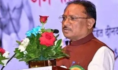 मुख्यमंत्री  विष्णुदेव साय 10 सितंबर को मध्य क्षेत्र आदिवासी विकास प्राधिकरण की लेंगे बैठक