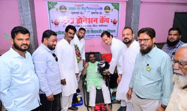 ईद मिलादुन्नबी पर स्वास्थ्य जांच एवं रक्तदान शिविर संपन्न 