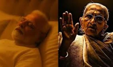 सपने में मां आकर पीएम मोदी को डांटती हैं-कांग्रेस ने सोशल मीडिया एक्स पर इस AI वीडियो को जारी किया था.